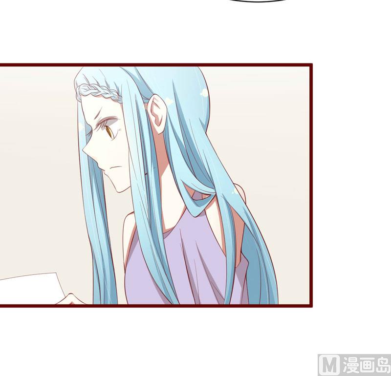 第51话 除了如歌什么都可以不要-第51话