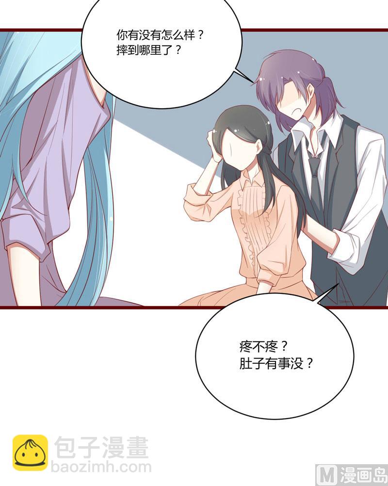 第51话 除了如歌什么都可以不要-第51话