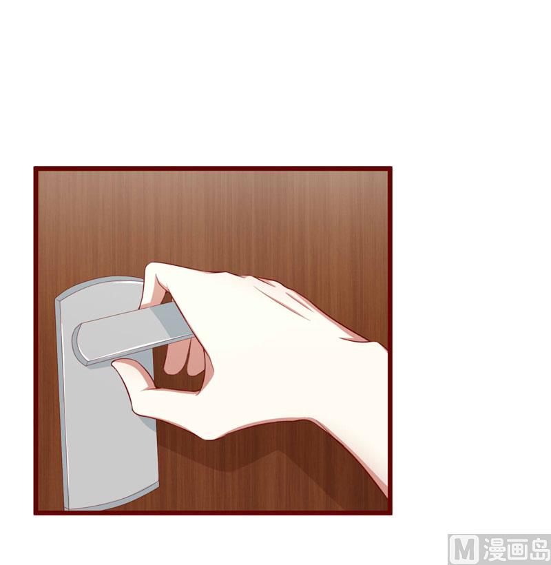 第51话 除了如歌什么都可以不要-第51话