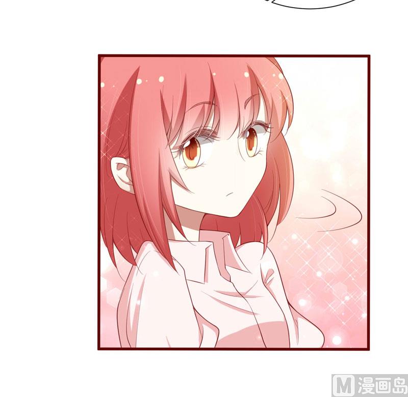 第53话 姑姑？小女佣？-第53话