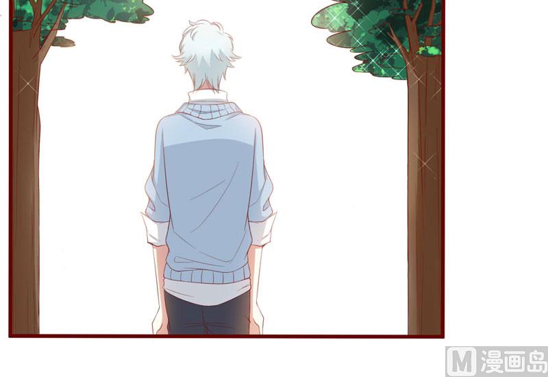 第53话 姑姑？小女佣？-第53话