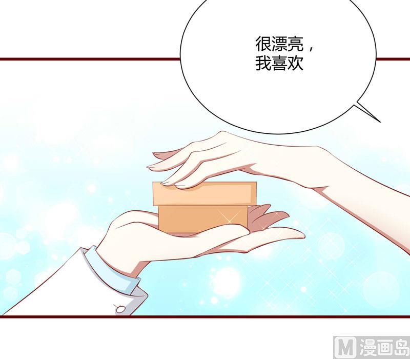 第55话 窈窕淑女，君子好逑-第55话