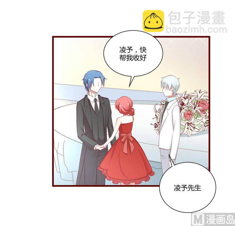 第55话 窈窕淑女，君子好逑-第55话