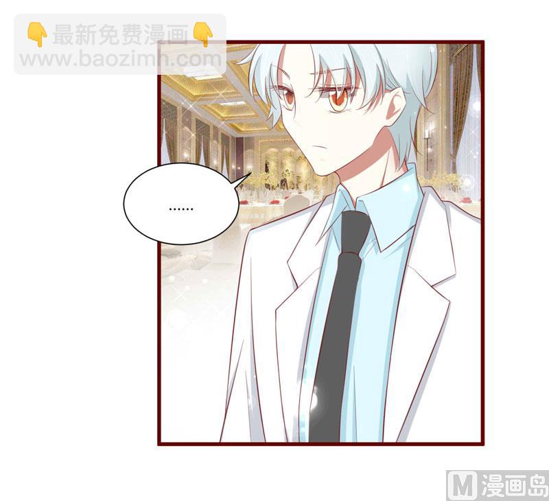 第55话 窈窕淑女，君子好逑-第55话