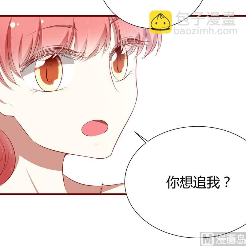 第55话 窈窕淑女，君子好逑-第55话