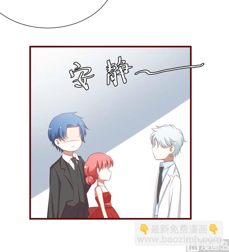 第55话 窈窕淑女，君子好逑-第55话