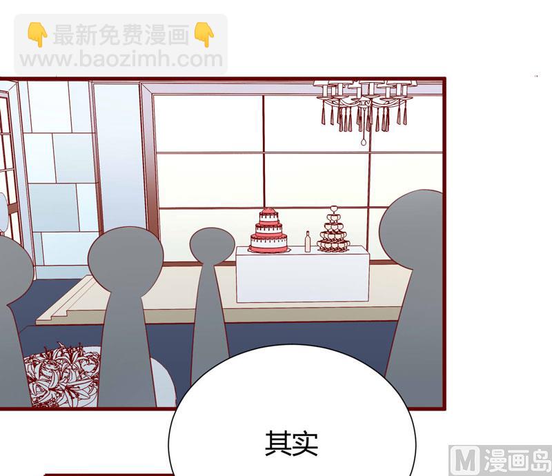 第55话 窈窕淑女，君子好逑-第55话