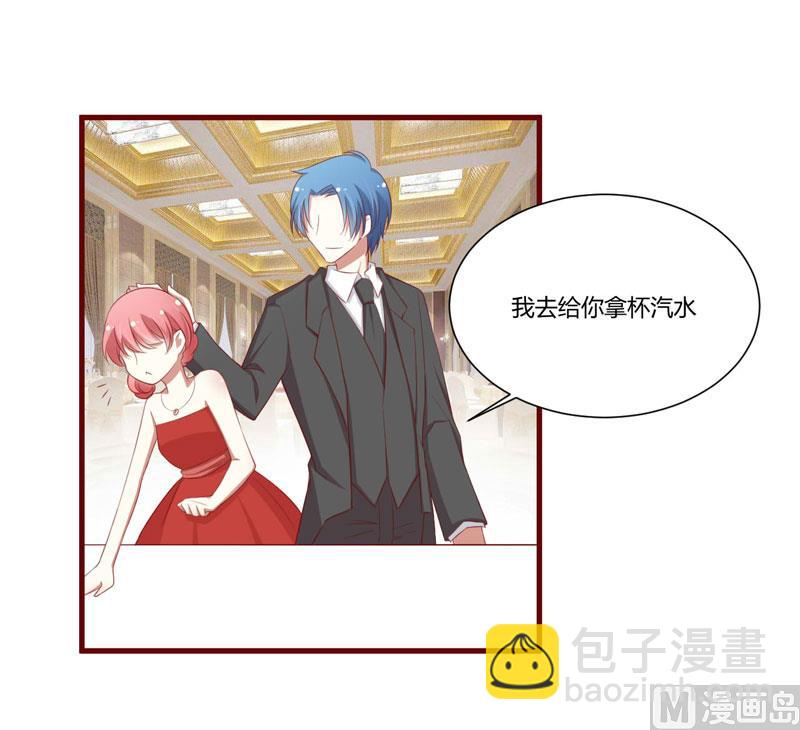 第55话 窈窕淑女，君子好逑-第55话