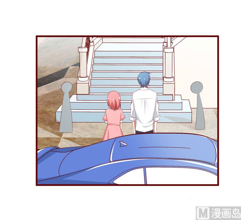 第57话 去妇科检查一下？-第57话