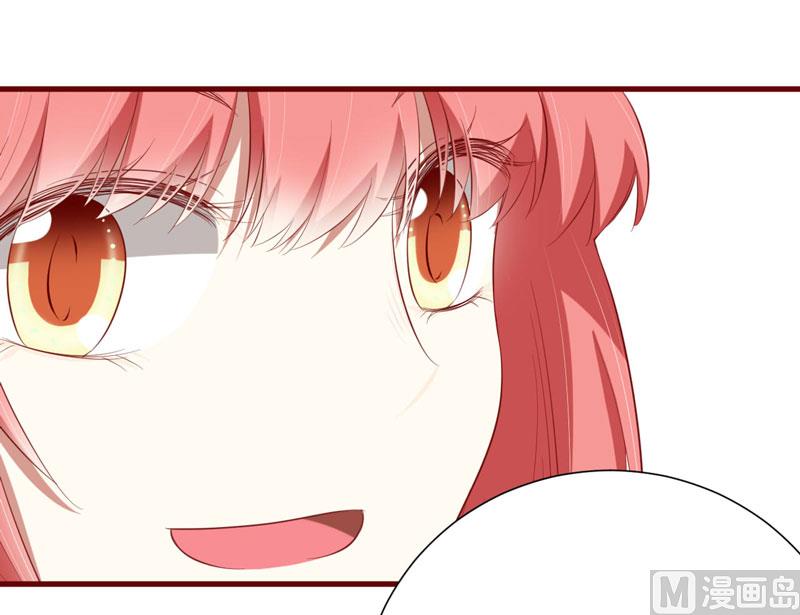 第57话 去妇科检查一下？-第57话