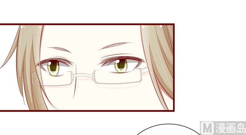 第57话 去妇科检查一下？-第57话