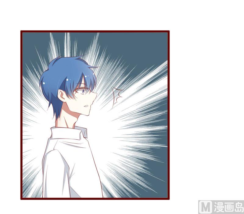 第59话 如果凌予知道会开心吗？-第59话