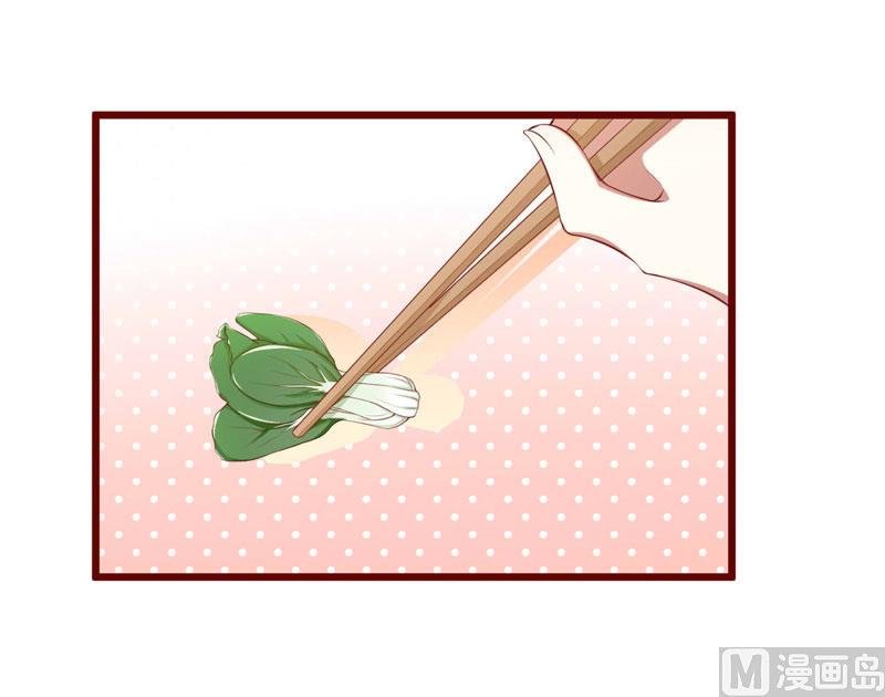 第59话 如果凌予知道会开心吗？-第59话