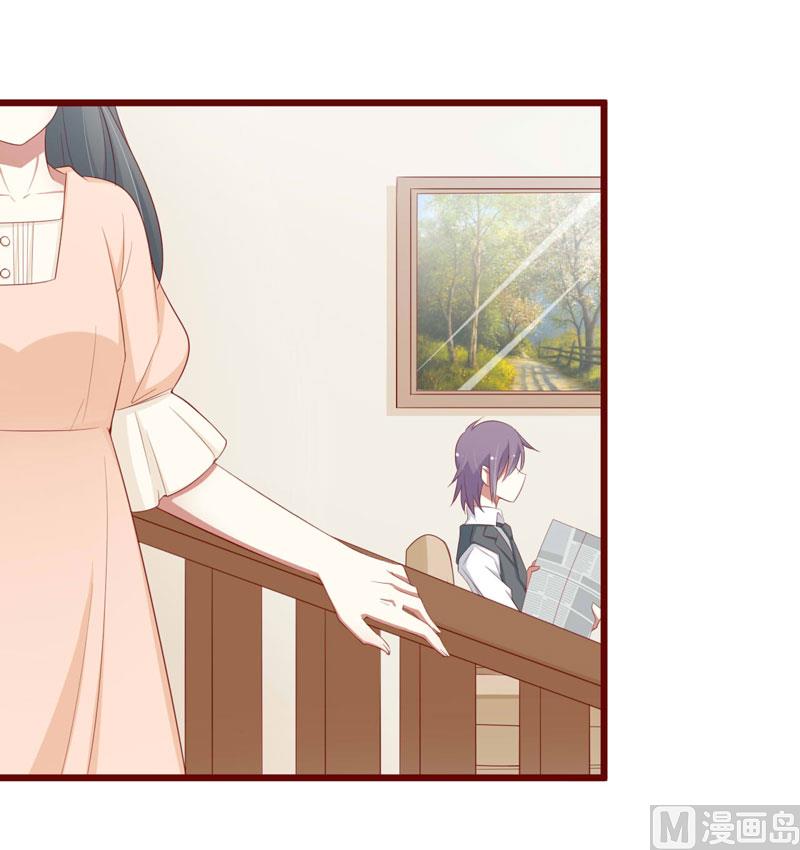 第59话 如果凌予知道会开心吗？-第59话