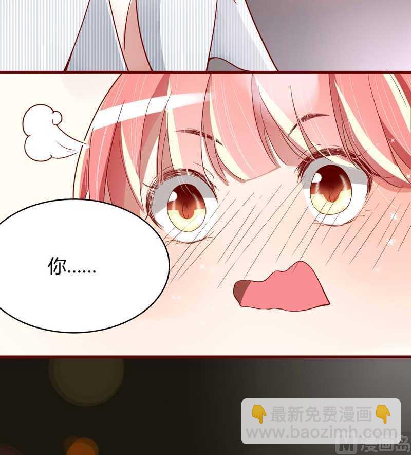 第7话 希望渺茫的单相思-第7话