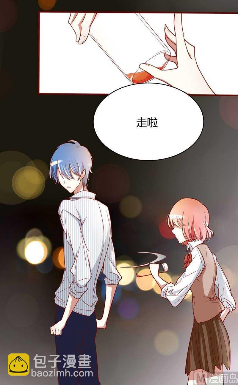 第7话 希望渺茫的单相思-第7话