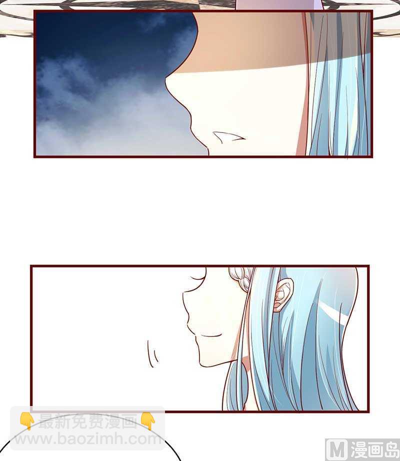 第7话 希望渺茫的单相思-第7话