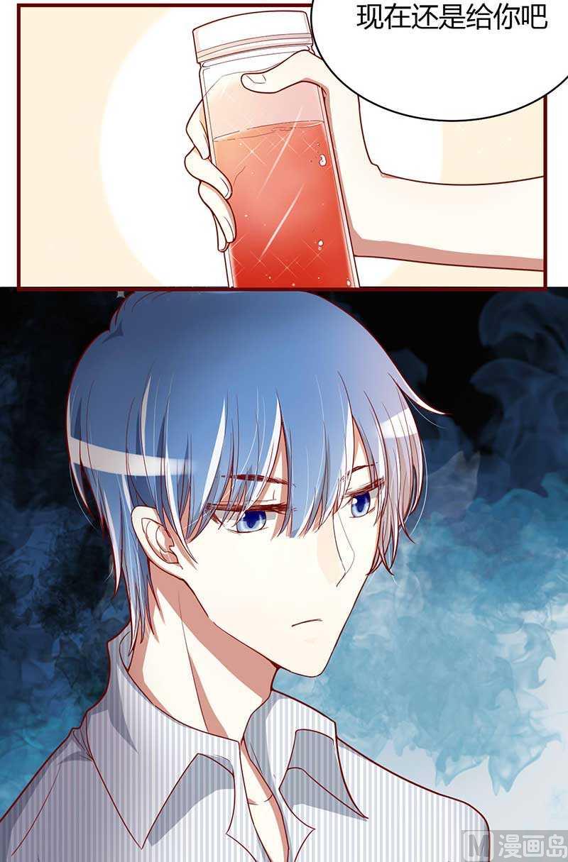 第7话 希望渺茫的单相思-第7话