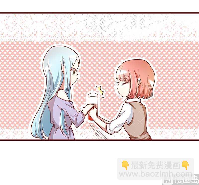 第7话 希望渺茫的单相思-第7话