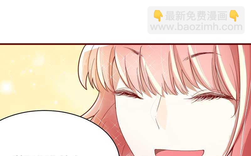 第7话 希望渺茫的单相思-第7话