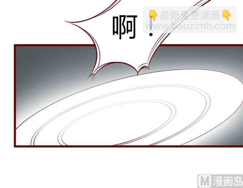 第61话 慕希宸有约-第61话