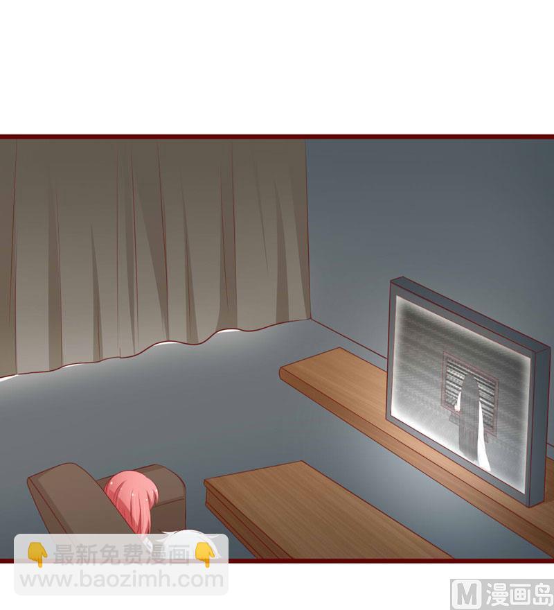 第61话 慕希宸有约-第61话