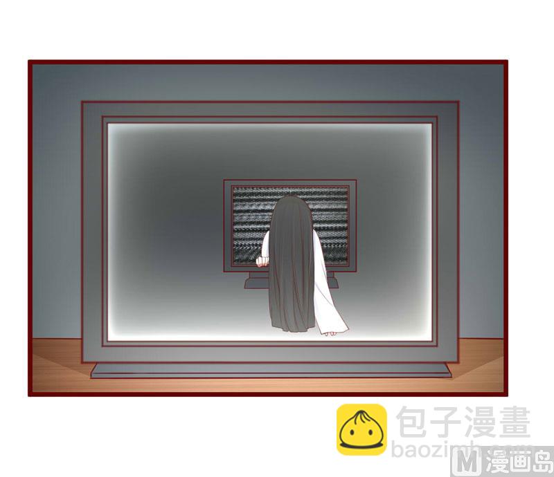 第61话 慕希宸有约-第61话