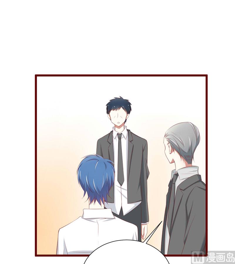 第63话 让如歌和凌予结婚-第63话