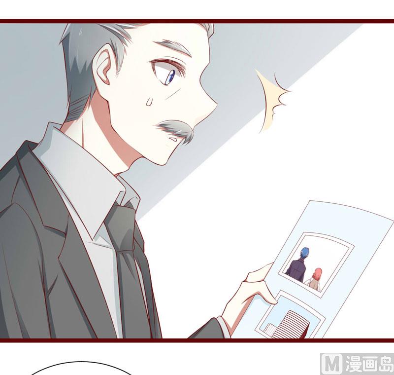 第63话 让如歌和凌予结婚-第63话