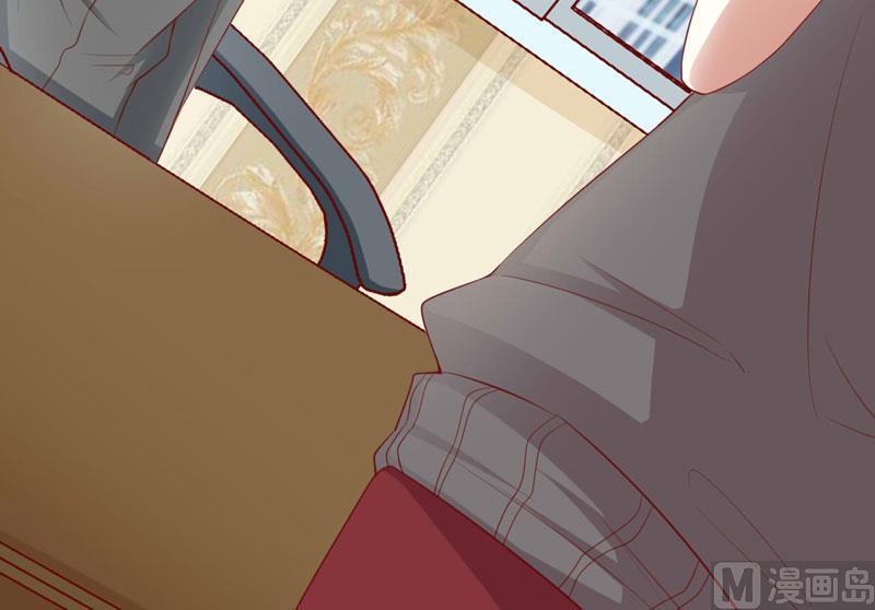 第63话 让如歌和凌予结婚-第63话