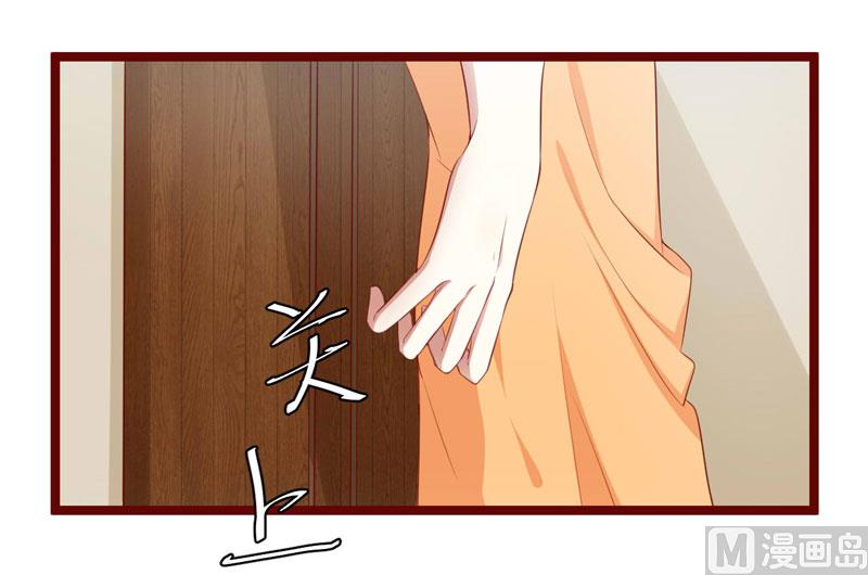 第65话 我们是什么关系？-第65话