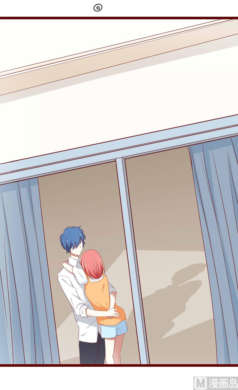 第65话 我们是什么关系？-第65话