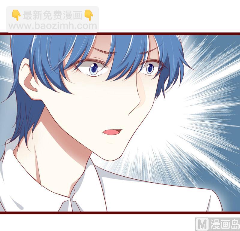 第65话 我们是什么关系？-第65话