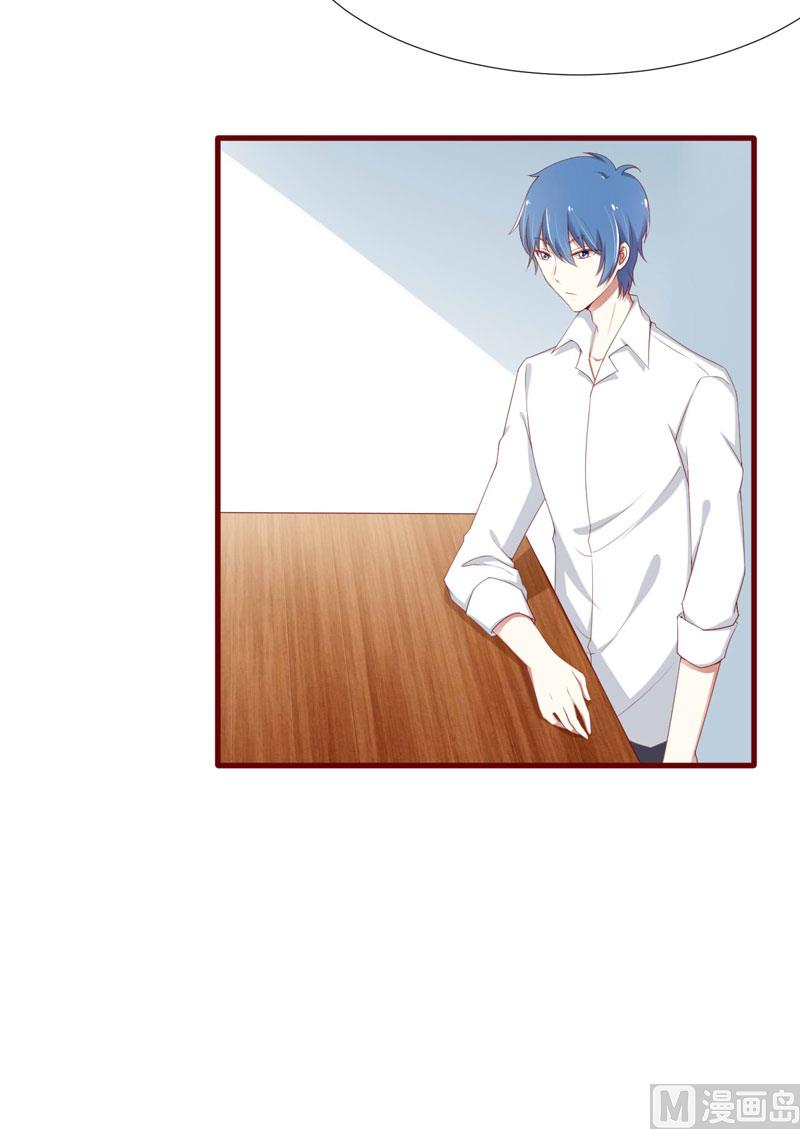 第67话 马上就离开-第67话