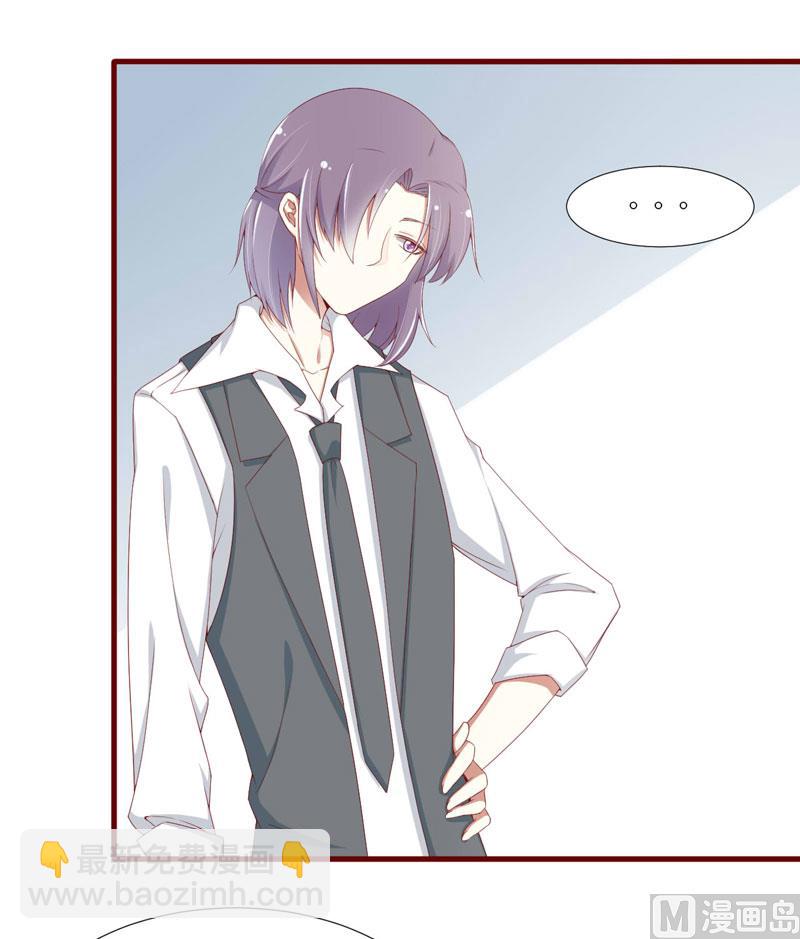 第67话 马上就离开-第67话