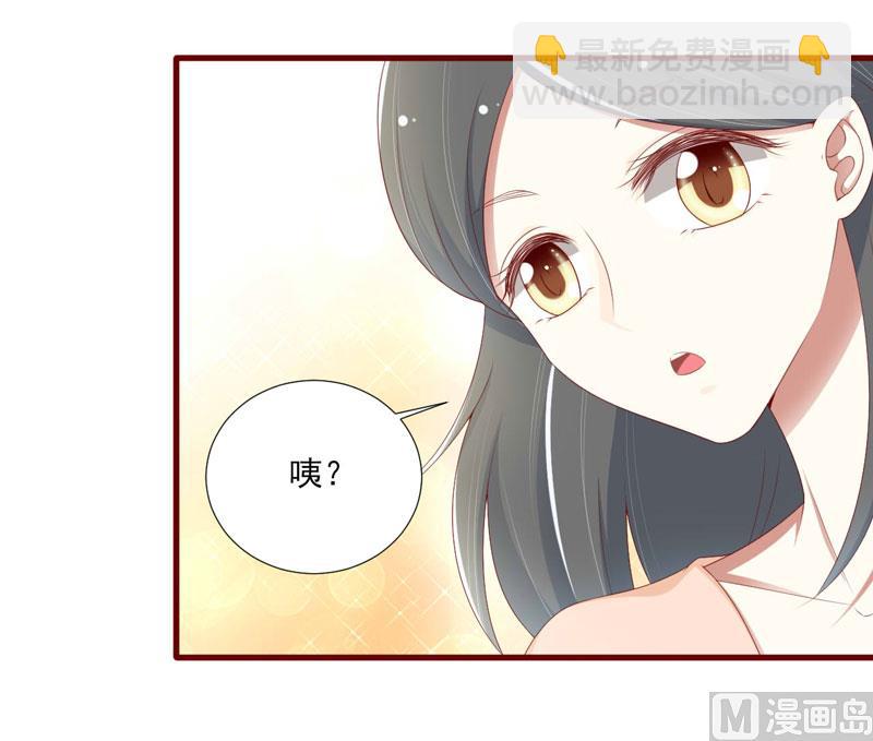 第67话 马上就离开-第67话