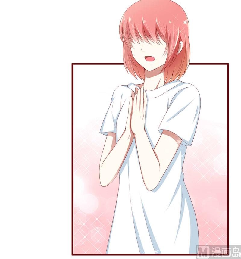 第69话 短暂的幸福-第69话