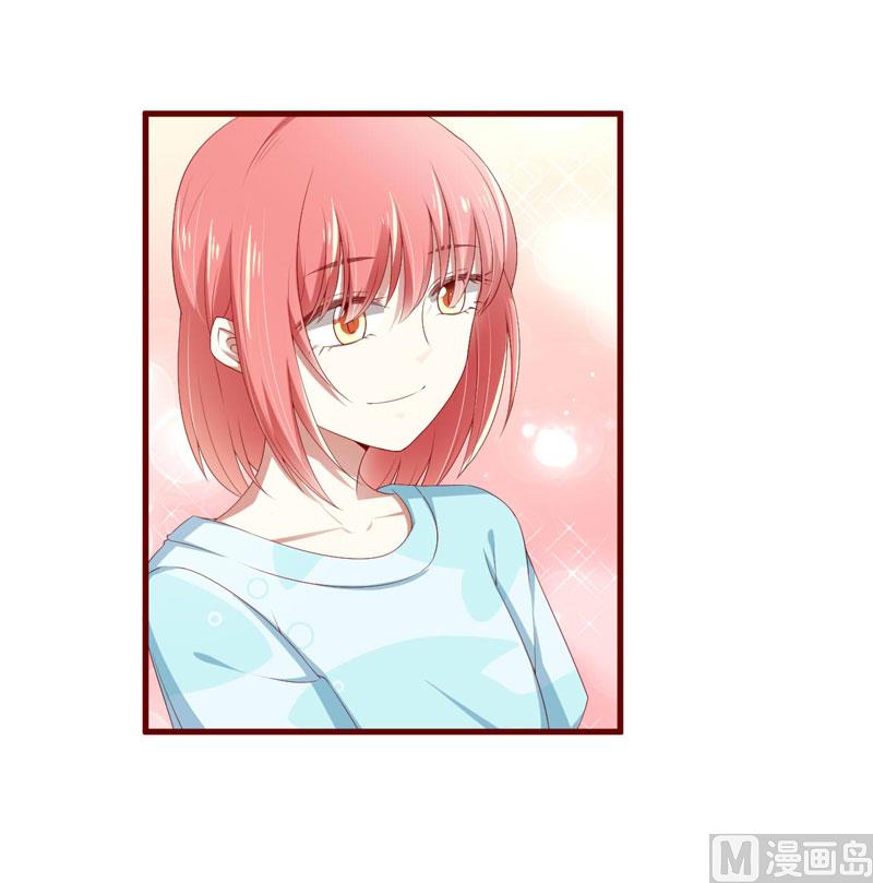 第69话 短暂的幸福-第69话