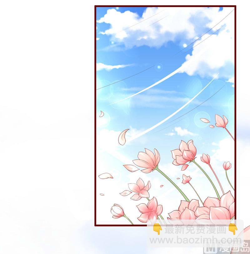 第69话 短暂的幸福-第69话