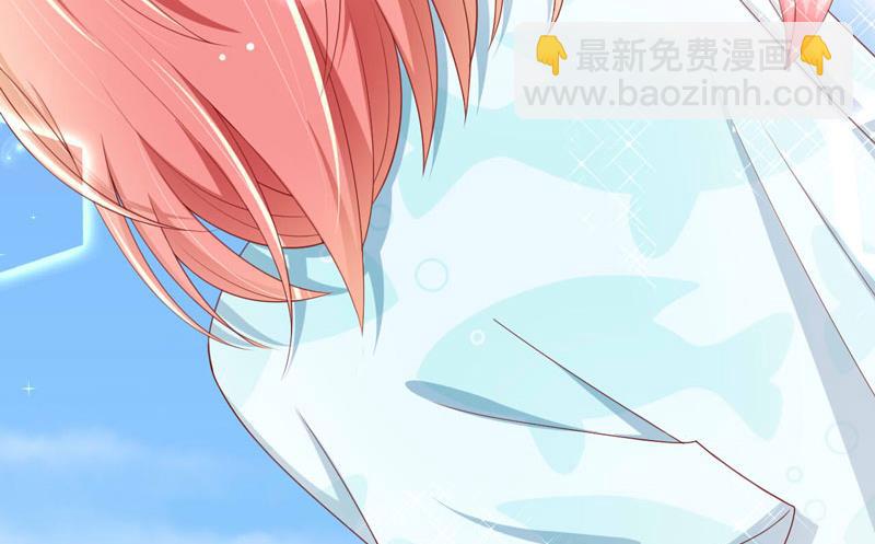 第69话 短暂的幸福-第69话