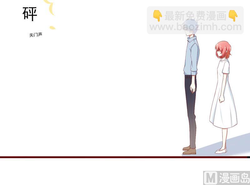 第69话 短暂的幸福-第69话