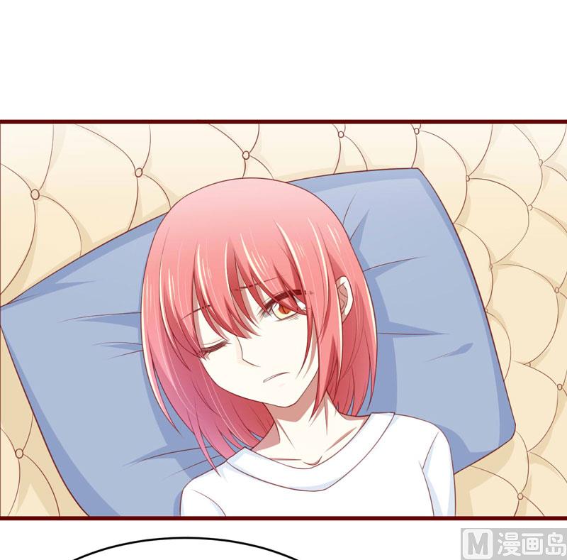 第71话 走到尽头-第71话