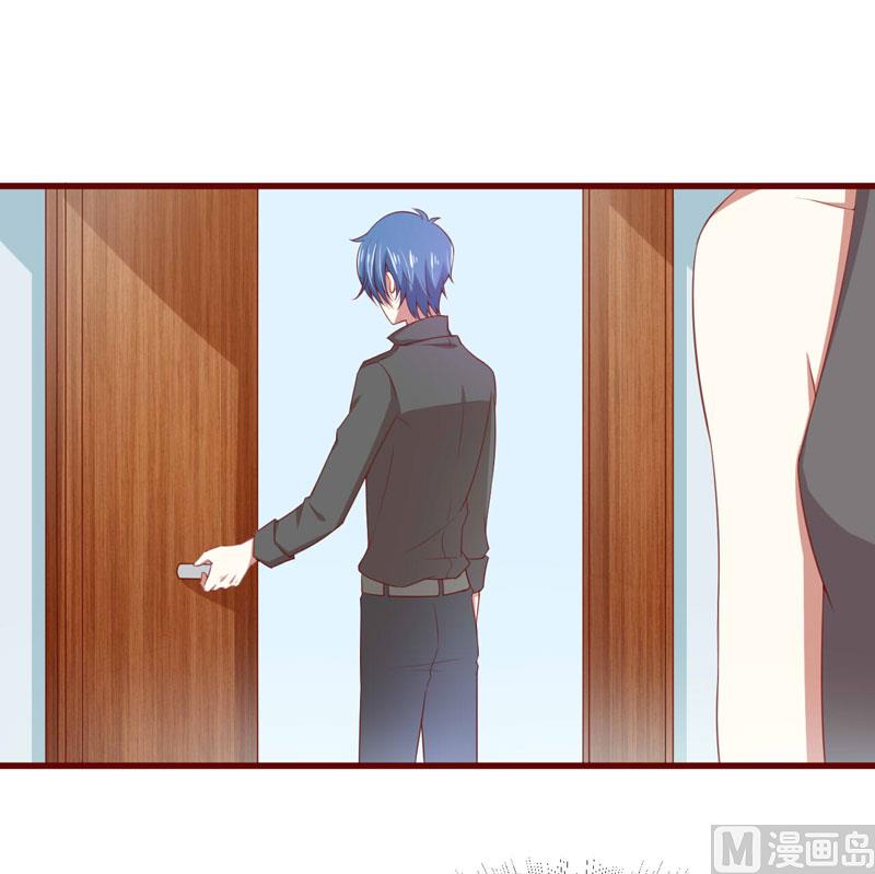 第71话 走到尽头-第71话