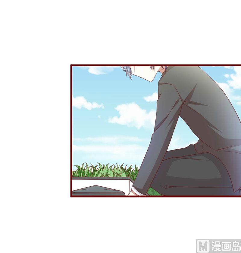 第71话 走到尽头-第71话