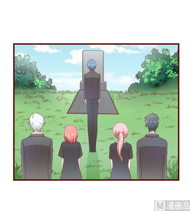 第71话 走到尽头-第71话