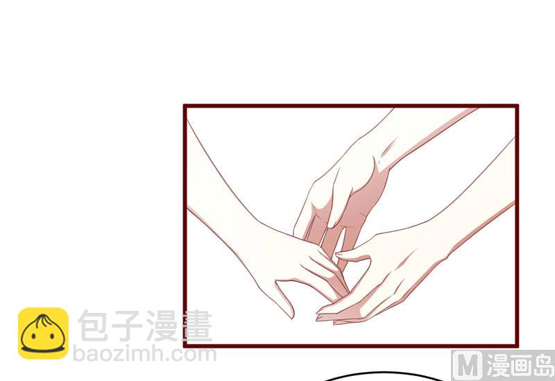 第71话 走到尽头-第71话