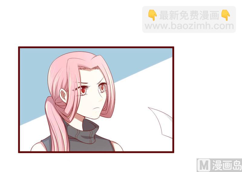 第71话 走到尽头-第71话