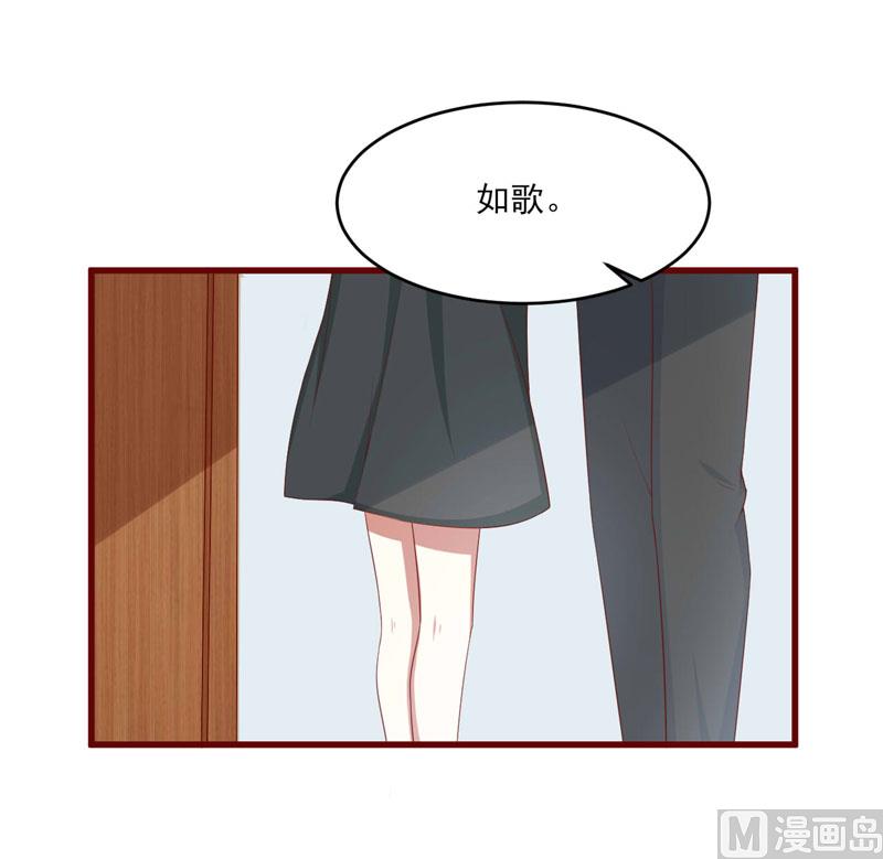 第71话 走到尽头-第71话