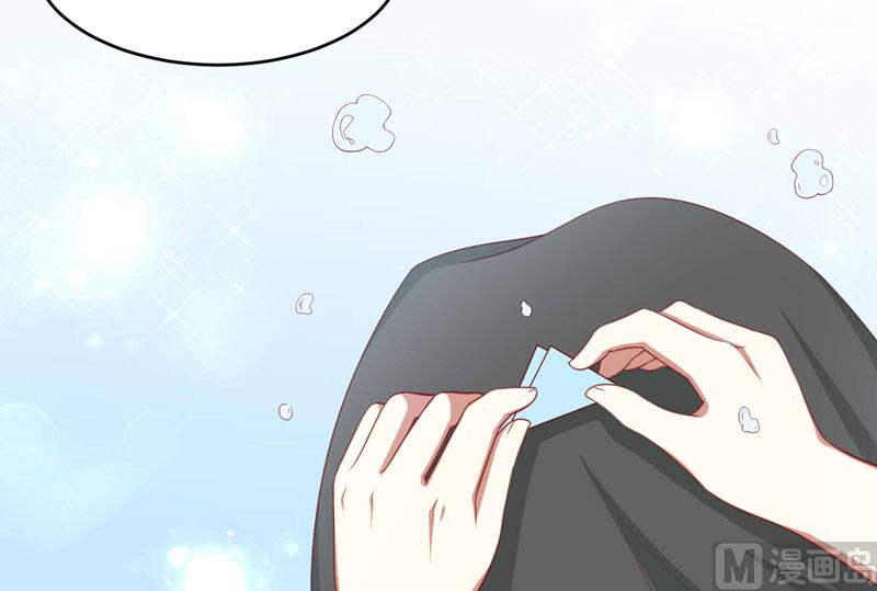 第71话 走到尽头-第71话