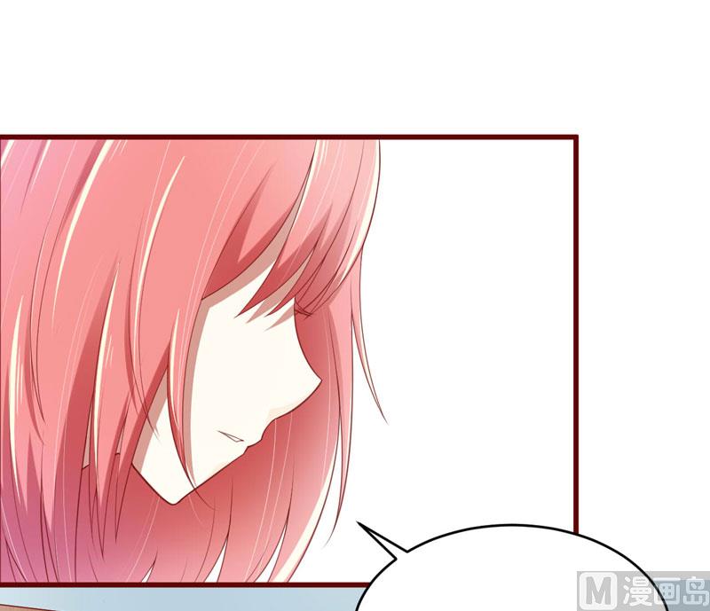 第71话 走到尽头-第71话